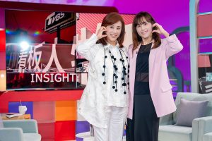 20250612 NEWSI6 5