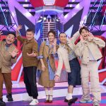 20250612 NEWS 1 12