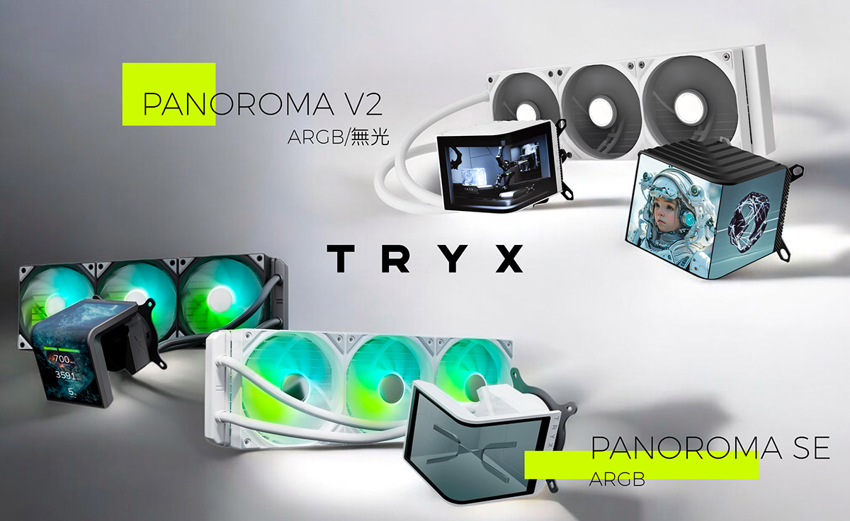 TRYX Panorama來了!首創裸視3D曲面水冷,專利50:50黃金比例,全系列Asetek散熱模組,無聲主宰,靜冷制霸! 4 20250613 NEWS 1 17