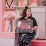20250613 NEWS 1 5