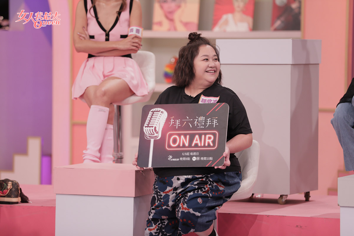 鍾欣凌《女人我最大》自招人緣差,丁寧「離婚為前提」磨合老公 2 20250613 NEWS 1 5