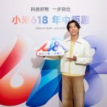 20250616 NEWS 2 1