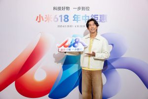 20250616 NEWS 2 1