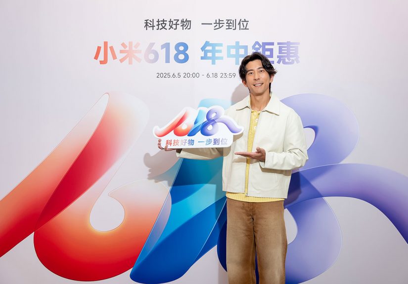 20250616 NEWS 2 1