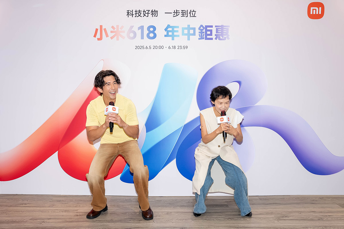 20250616 NEWS 2 3