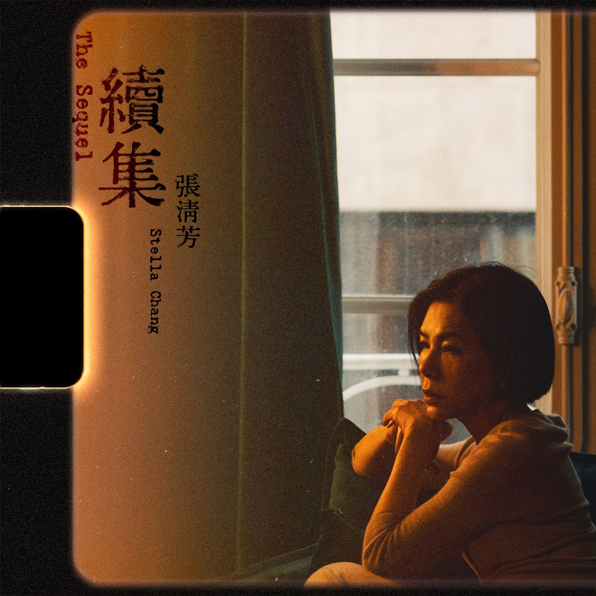 張清芳安可場無預警驚喜彩蛋再接續! 2025全新〈續集〉清吟待續 2 20250616 NEWS 3 25