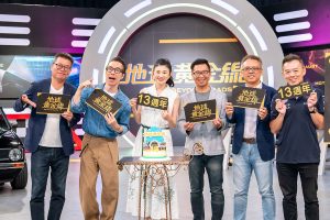 20250616 NEWS 6 1