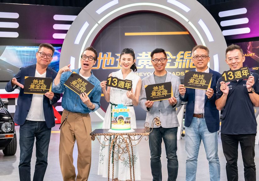 20250616 NEWS 6 1