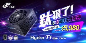 20250616 NEWS 6 12
