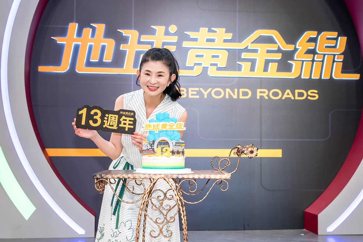 《地球黃金線》13週年改版,張兆志開敞篷車首登汽車節目飆回憶 1 20250616 NEWS 6 3