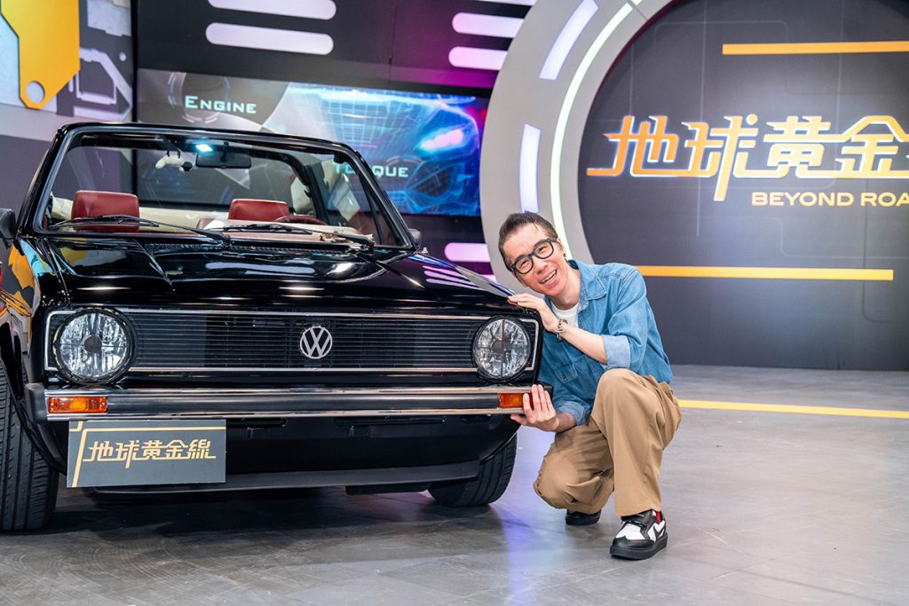 《地球黃金線》13週年改版,張兆志開敞篷車首登汽車節目飆回憶 6 20250616 NEWS 6 5