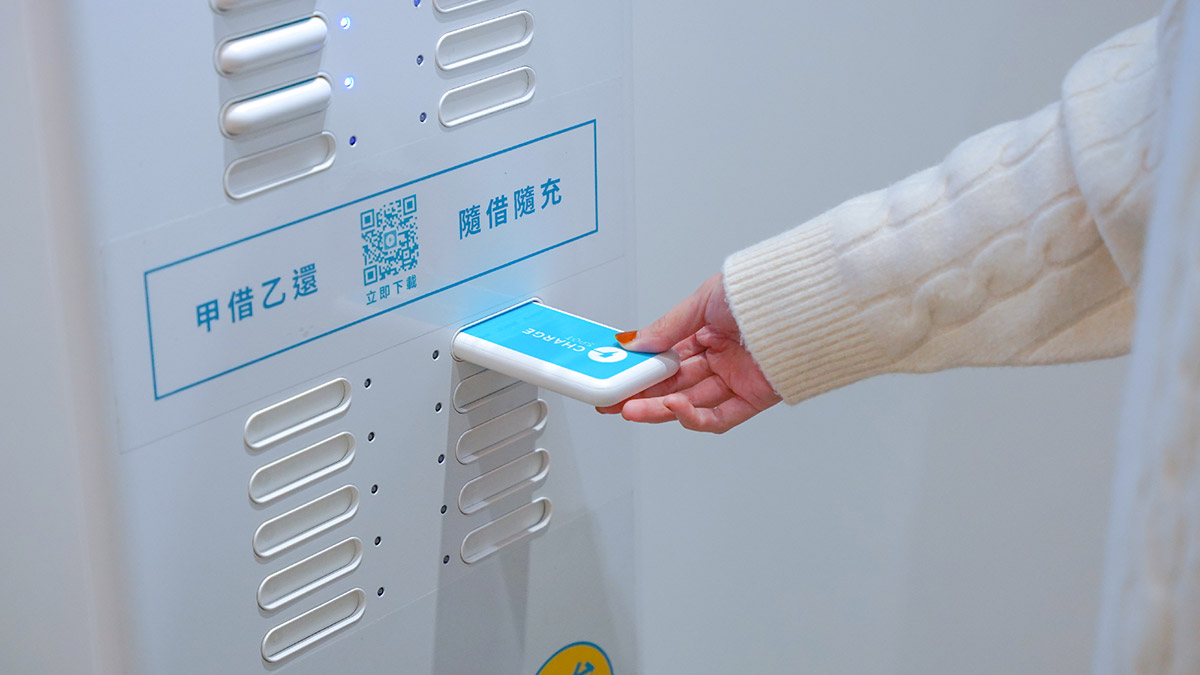 共享行動電源使用量成長5倍,ChargeSPOT揭用戶消費習慣與借電熱點 2 20250617 NEWS 1 17