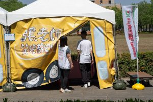 20250617 NEWS 1 20 1
