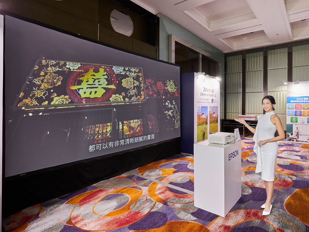Epson市佔53%、稱霸全台投影市場,Wi-Fi 6E與AirPlay引領無線新格局、商用短焦投影機重磅登場 2 20250618 epson02