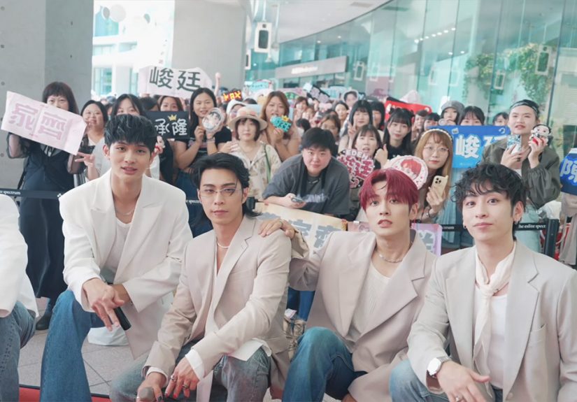 20250618 NEWS 1 1