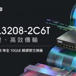 20250618 NEWS 1 24