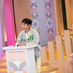 20250618 NEWS 4 2