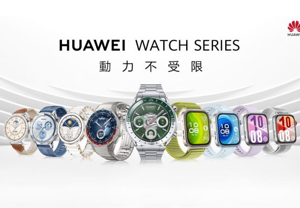 20250619 huawei03