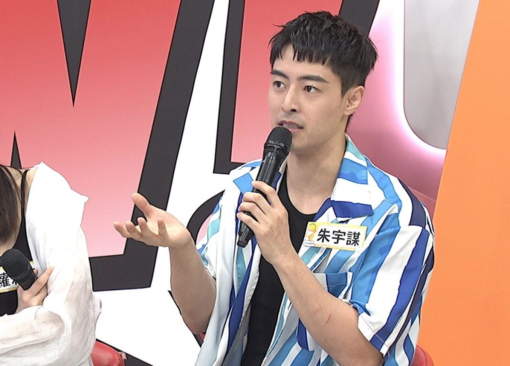 《同學來了》哈孝遠不否認曾釋出好感,林彥君親曝拒絕原因 1 20250623 NEWS 1 1