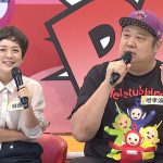 20250623 NEWS 1 2