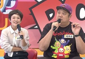 20250623 NEWS 1 2