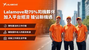 20250623 NEWS 1 54