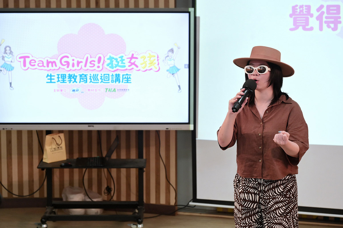 神秘創作才女壞特?te重返母校大庄國小、分享月經教育 2 20250623 NEWS 1 8