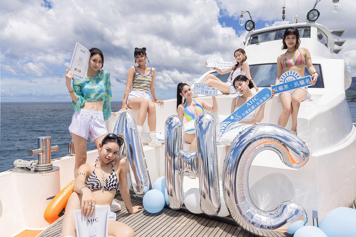 從肌膚防禦到海洋友善,韓國防曬棒 NO.1霸主 AHC 攜手新女力出海呼籲守護海洋 1 20250623 NEWS 3 1