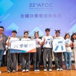 20250624 asusatcc01