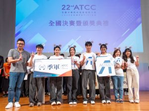 20250624 asusatcc01