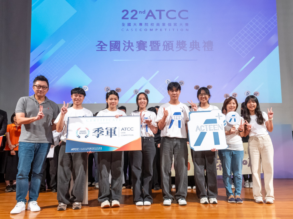 從靈感到實戰,華碩AI PC成就企劃行動力!ATCC大賽激發學生創新潛能 1 20250624 asusatcc01