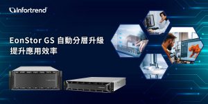 20250624 NEWS 2 19