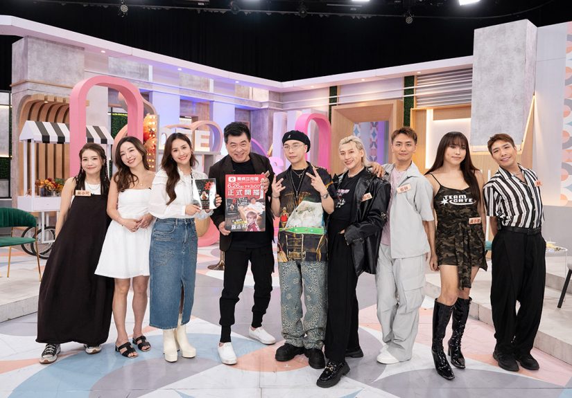 20250624 NEWS 2 2
