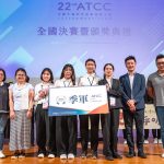 20250624 NEWS 2 23
