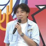 20250624 NEWS 2 4