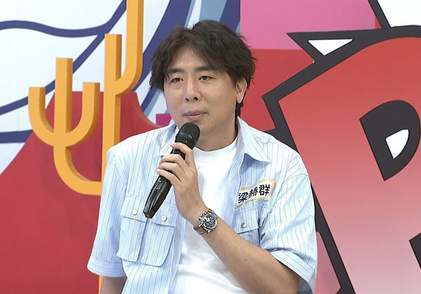 20250624 NEWS 2 4