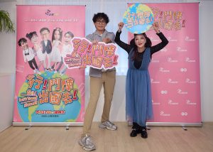 20250624 NEWS 3 5