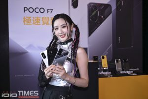 20250625 NEWS 7 11