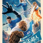 20250626 NEWS 4 10
