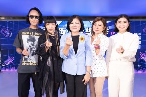 20250626 NEWS 4 4