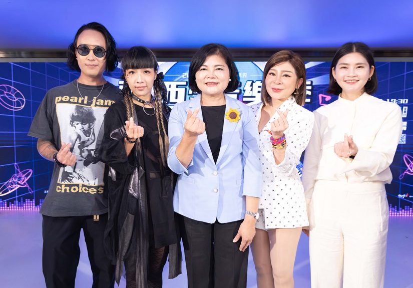 20250626 NEWS 4 4