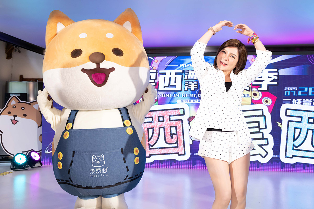 暑假最HIGH! 告五人、玖壹壹接力開唱「2025雲西海洋音樂季」 2 20250626 NEWS 4 6