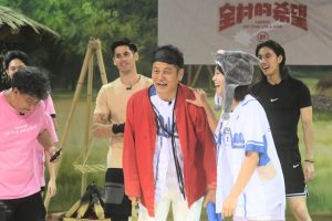 20250627 NEWS 2 18