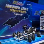 20250627 NEWS 3 6