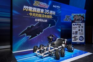 20250627 NEWS 3 6