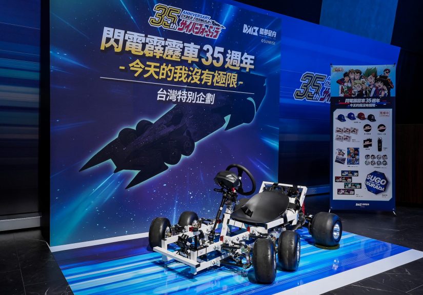 20250627 NEWS 3 6