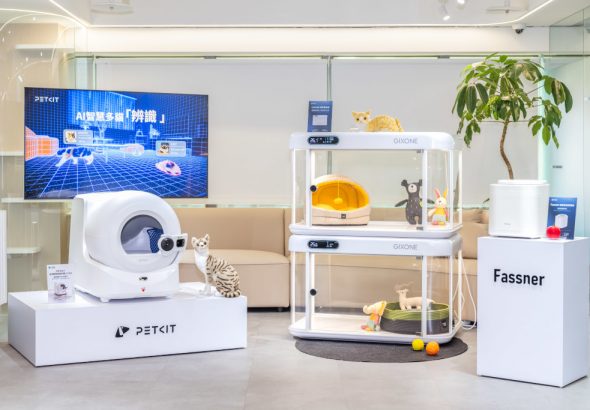 20250628 petkit01
