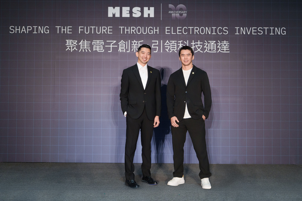 MESH聚達創投集團迎成立十周年,扮全球電子產業創新投資關鍵推手 2 20250630 mesh02