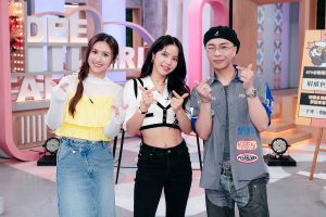 20250630 NEWS 1 2