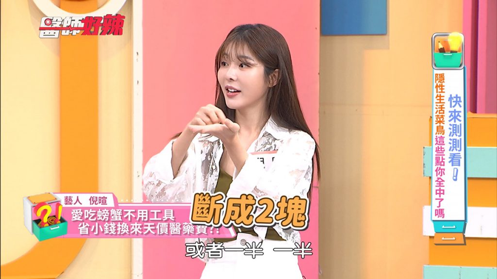 20250630 NEWS 1 28